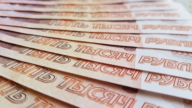 Улан-удэнец отдал мошенникам более 2 миллионов, пытаясь заработать на «бирже»