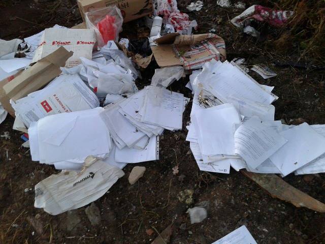 Житель Читы на свалке нашёл документы компании МТС с персональным данными клиентов