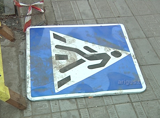 В Улан-Удэ хотят убрать несколько пешеходных переходов