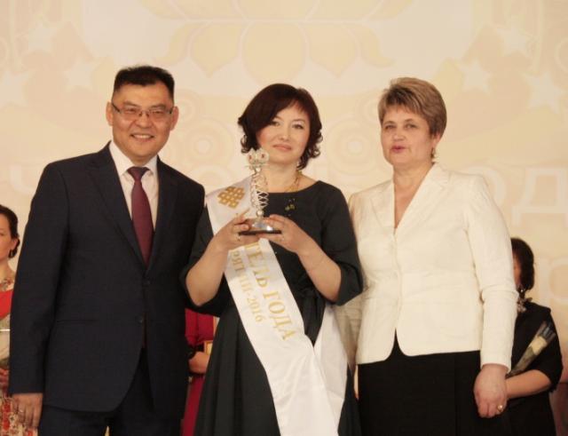 Учитель географии из Улан-Удэ представит Бурятию на конкурсе «Учитель года»