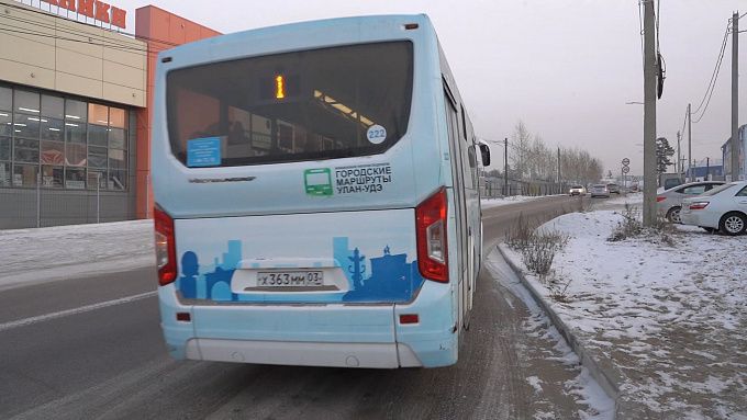В Улан-Удэ предупредили об изменении расписания автобуса